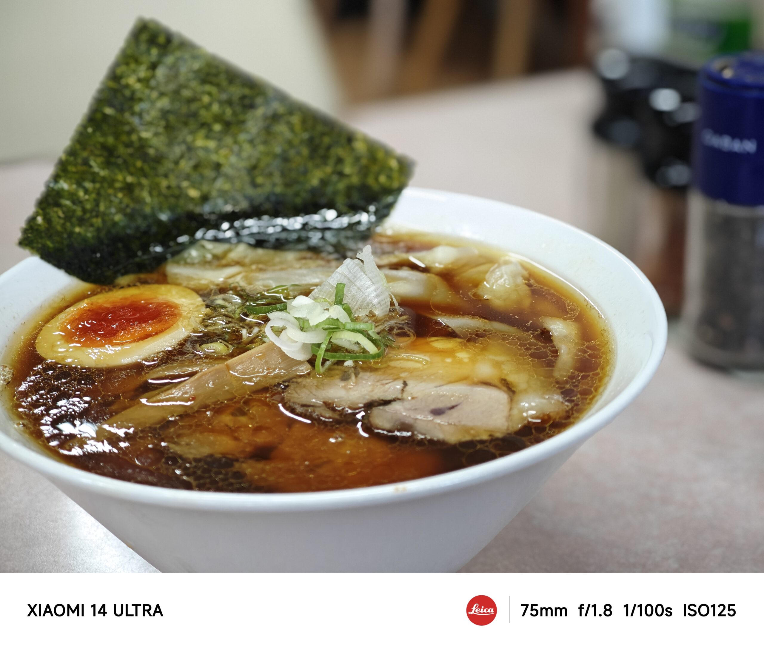 郡山ブラックラーメン